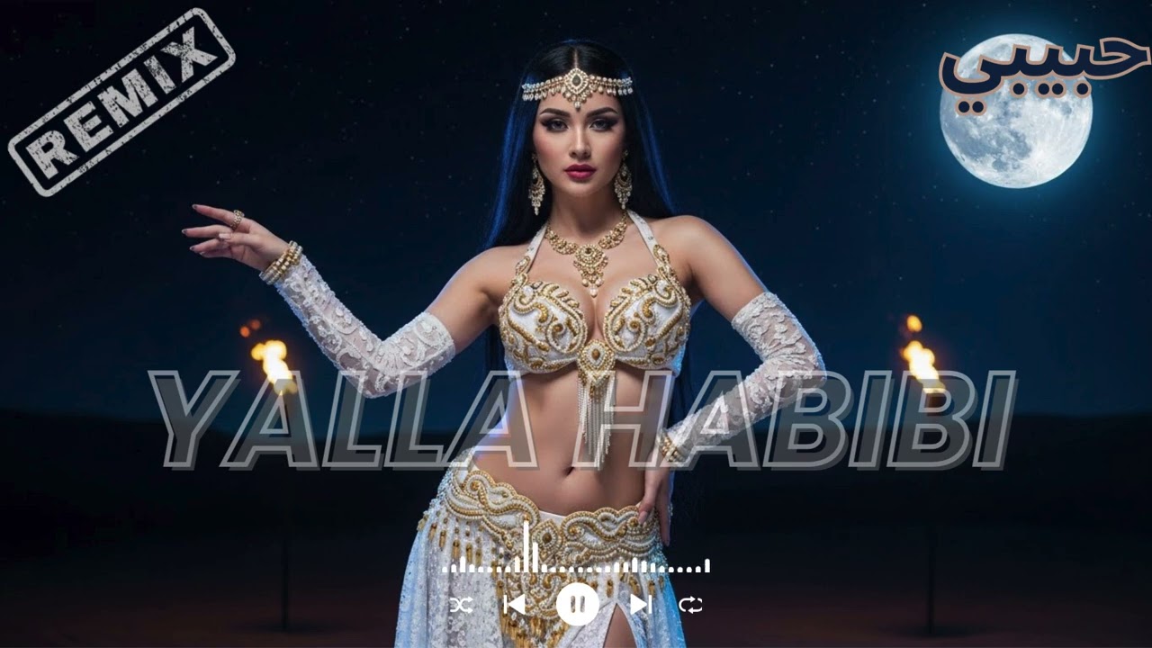 Moonrise Desert Beats | Arabic Deep House Lounge Nights