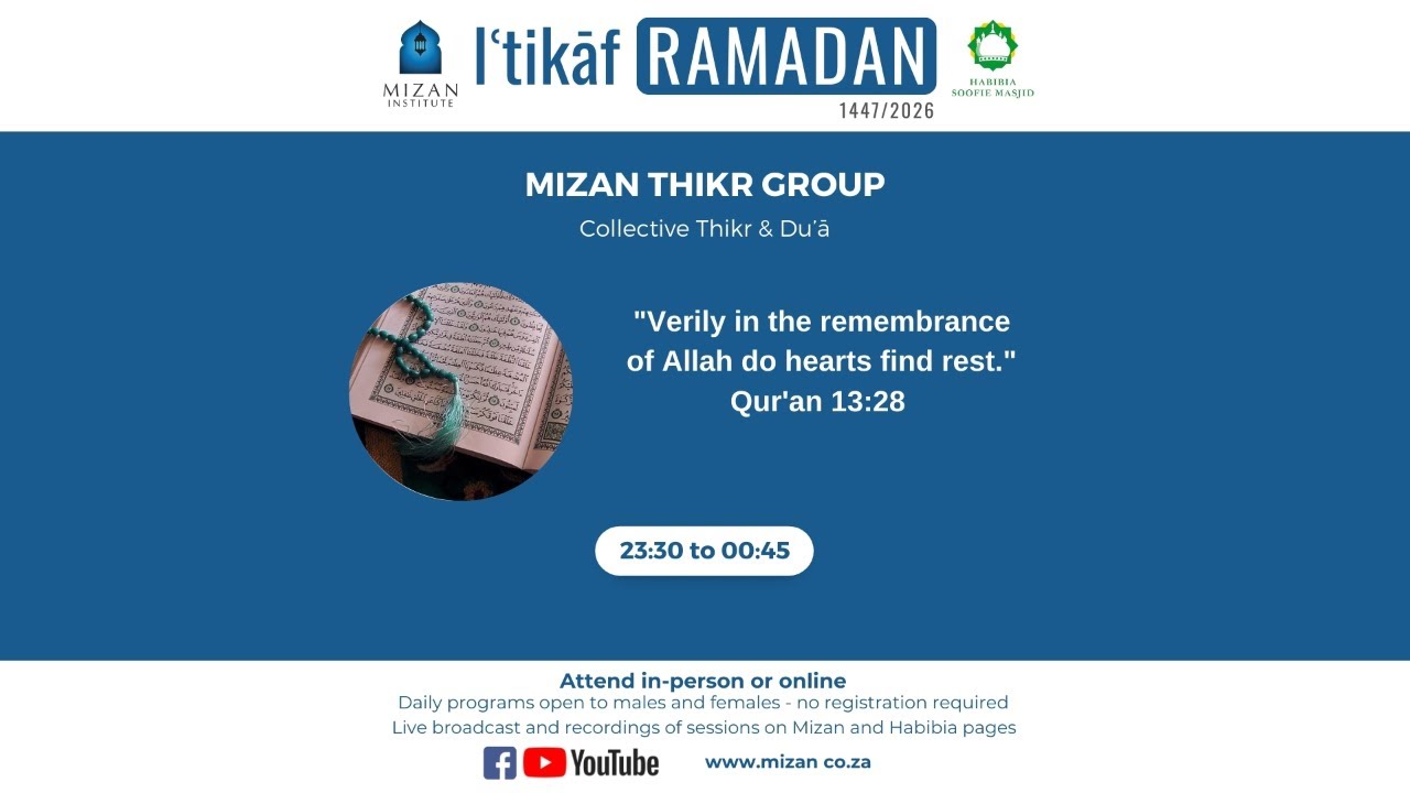 Mizan Thikr