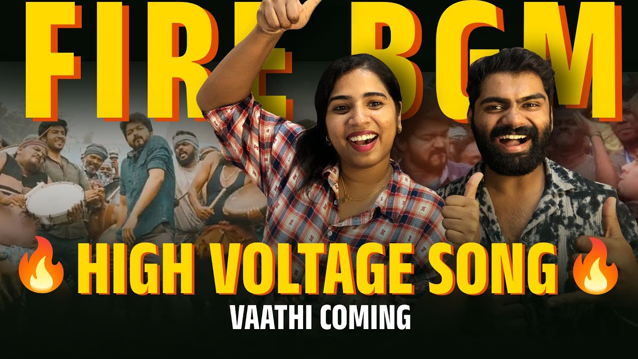 Master - Vaathi Coming Video Reaction | Thalapathy Vijay | Anirudh Ravichander | Lokesh