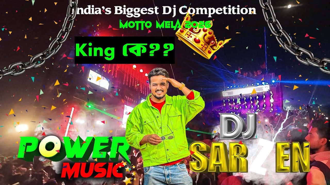 Power Music Vs Dj Sarzen Box Competition | কে king আর কে হারল | Motto Mela Box Competition 