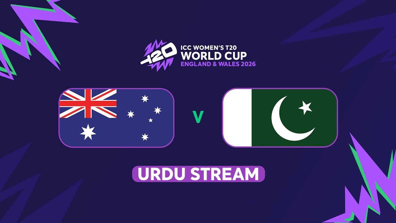 ICC Women's T20 World Cup 2026: Australia vs Pakistan (Urdu) #t20worldcup