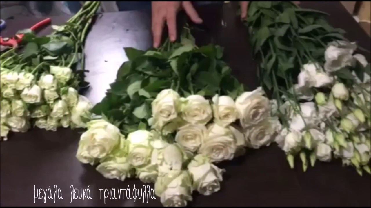 Ep.2 DIY Wedding Bouquet