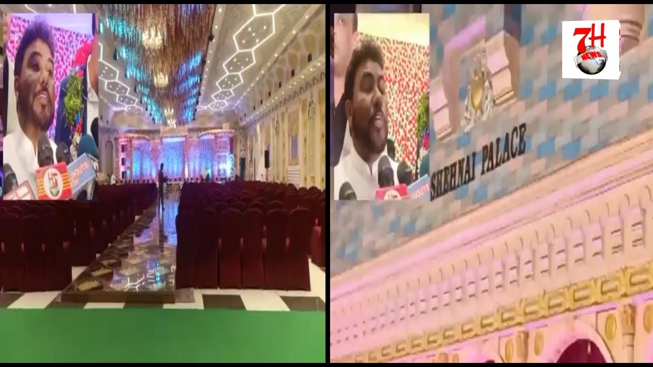 Shehnai Palace Ka Shandaar Inauguration Mahmood Ali Ne Kiya| 7h Tv News |