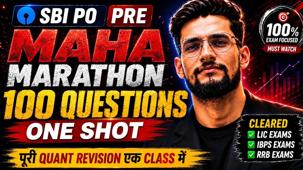 💥 SBI PO Pre Quant Marathon | 100 QUESTIONS (DI + ARITHMETIC )  complete one shot