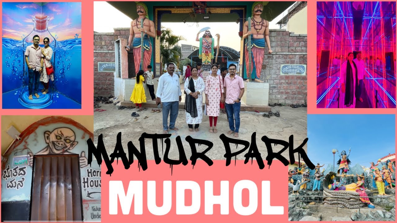 Mantur Park Mudhol|Horror House|7D,3D Cinema&rsquo;s|Theam World