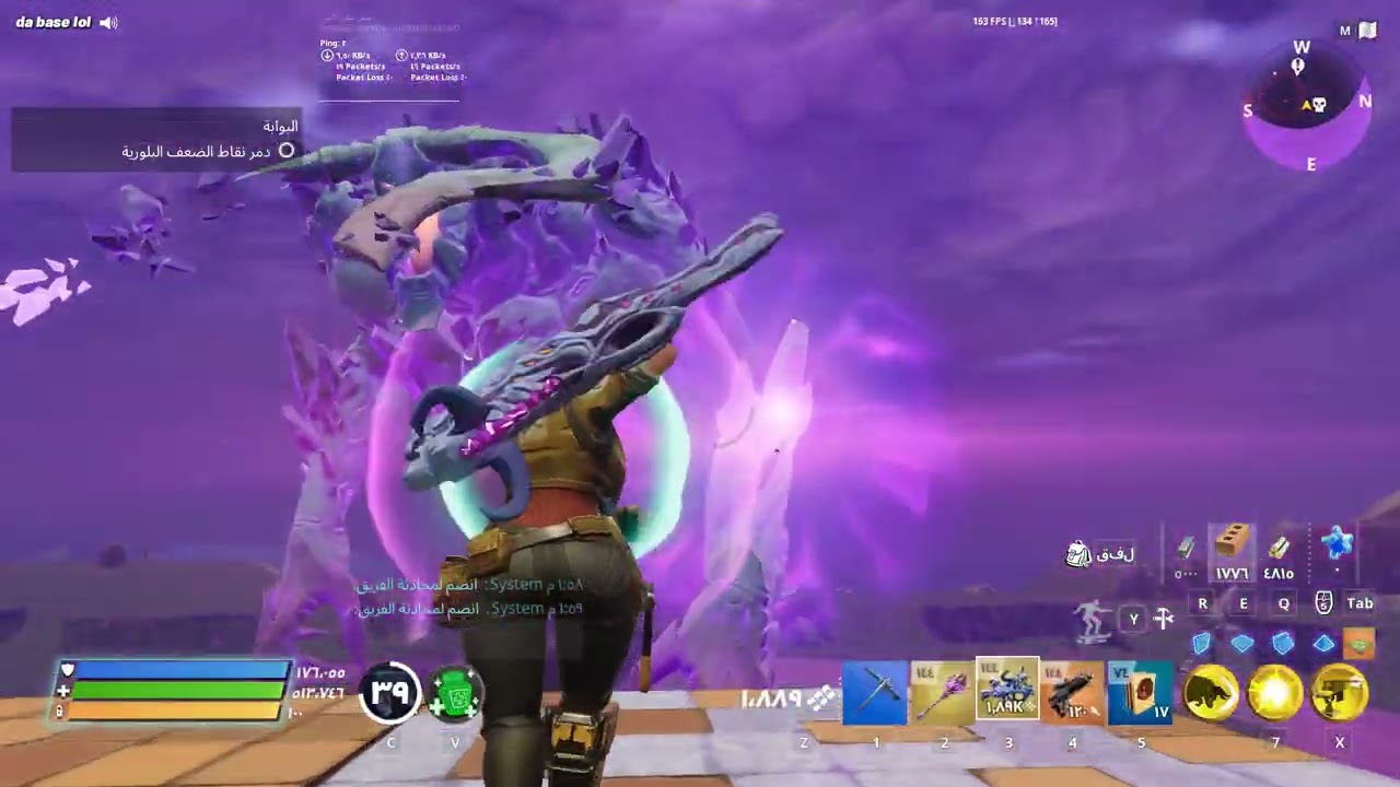 هزيمة وحش الميثك سولو في هيرو بناء\ SOLO MSK In a building hero