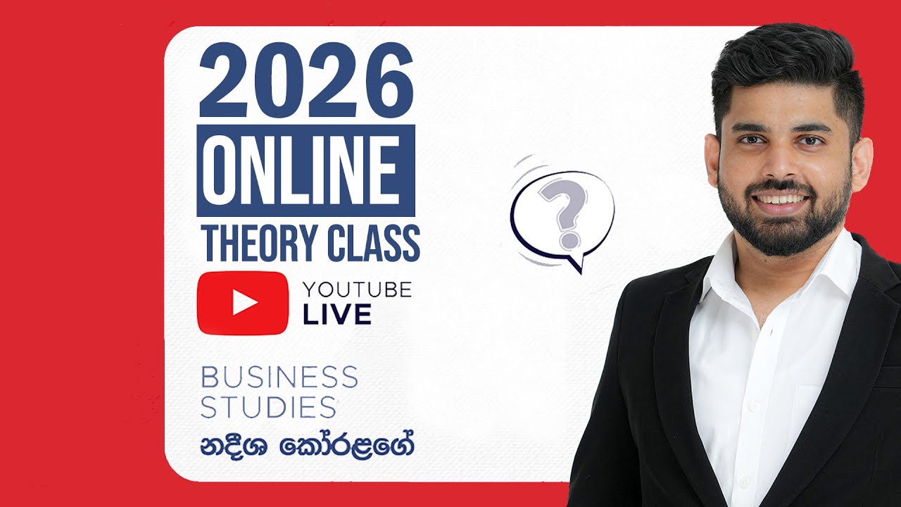2026AL Theory Online First Day | Nadeesha Koralage
