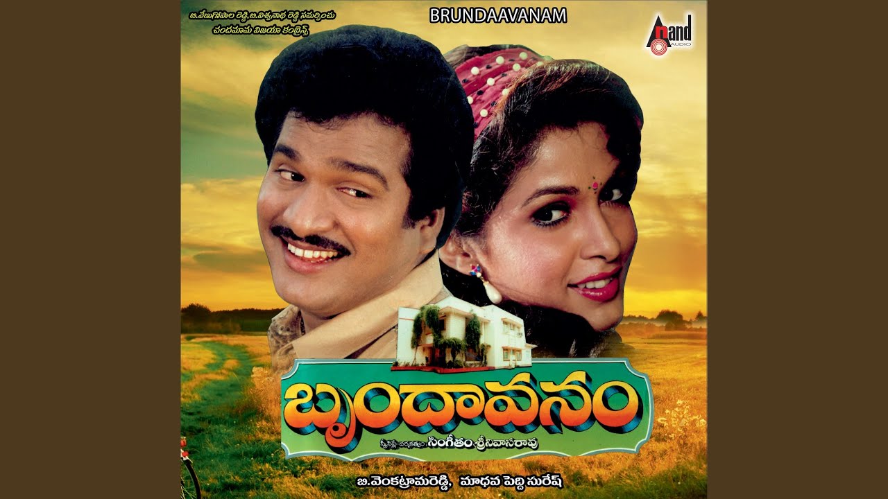 Abbo Emi Vintha