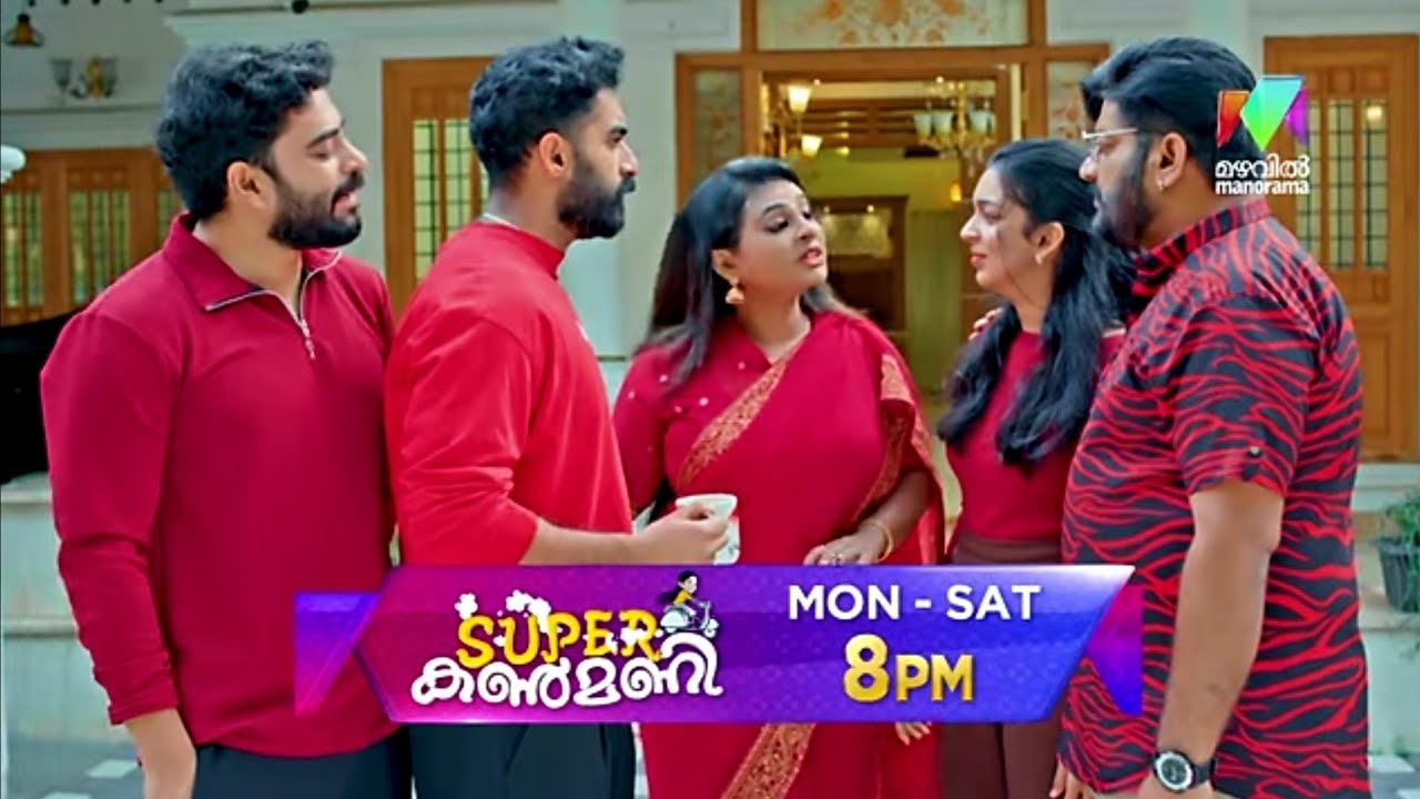 ഈ പ്രണയദിനത്തിൽ കണ്മണി ക്രിഷിനായി ഒരുക്കിയ കിടിലൻ സർപ്രൈസ് super kanmani