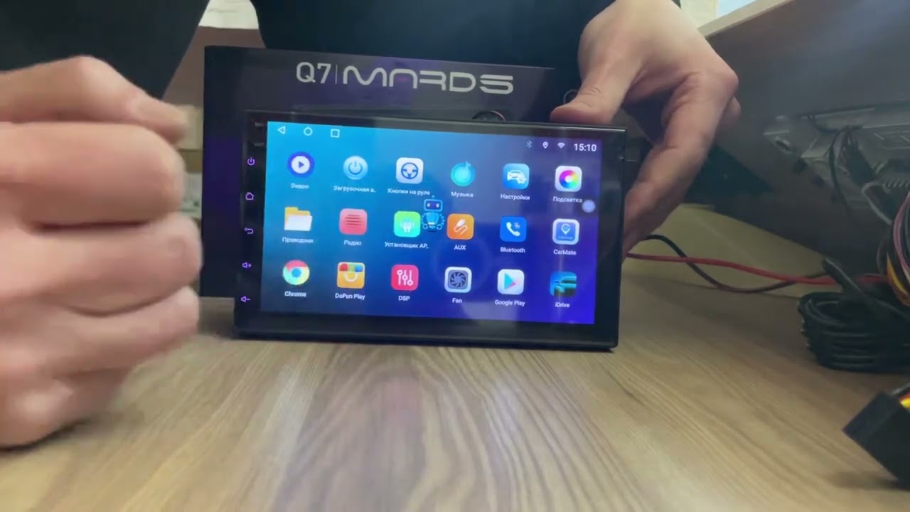 MARDS Q7 обзор автомагнитолы 2 Din 7 дюйм в оригинале