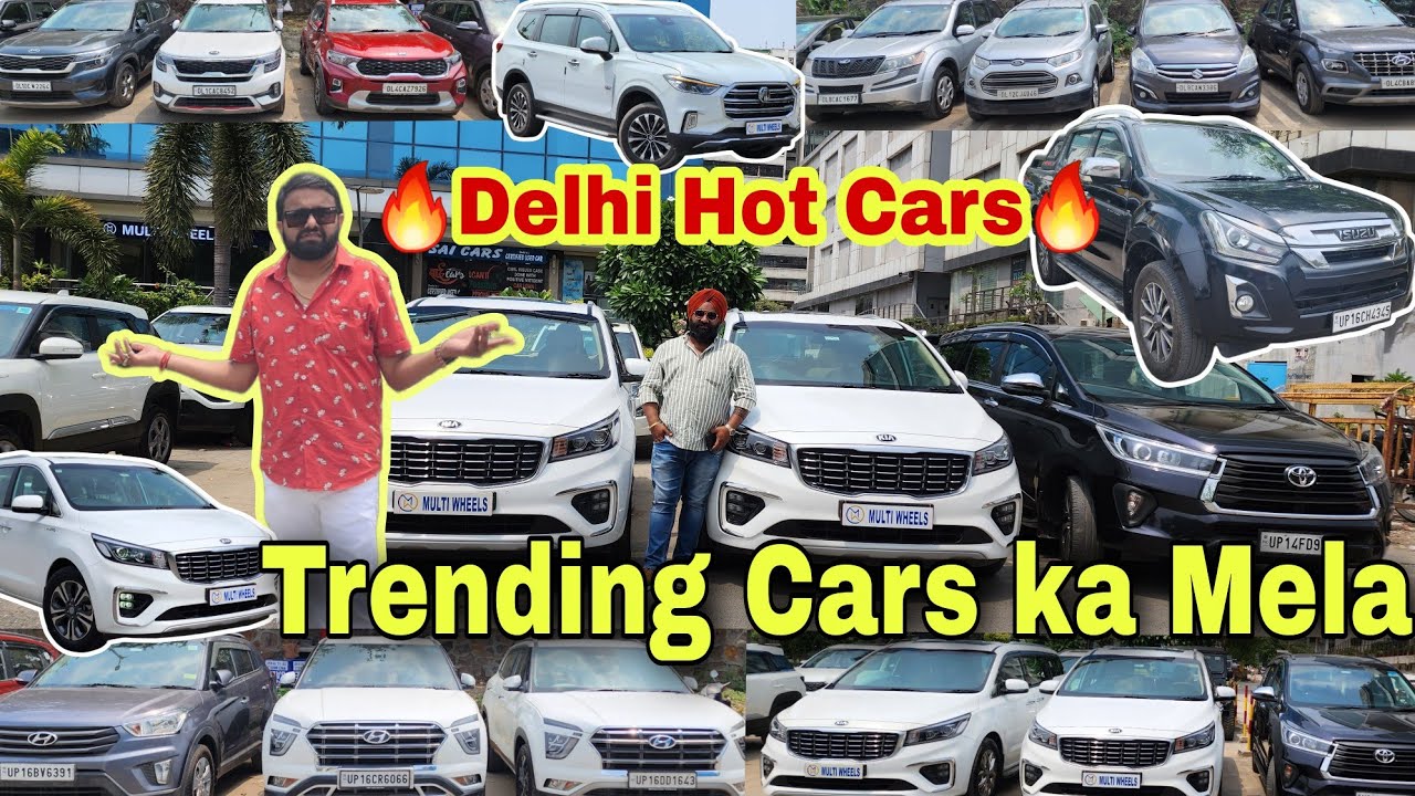 Hot Cars in Delhi🔥 Trending Car Mela | Secondhand Cars in Delhi | Used Cars in Delhi | Xuv700
