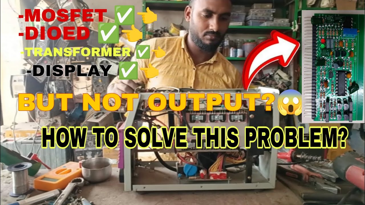 ARC 200 Welding Machine Repair | Output Problem Kaise Thik Karein?5 minutes में कैसे ठीक करे|#video 