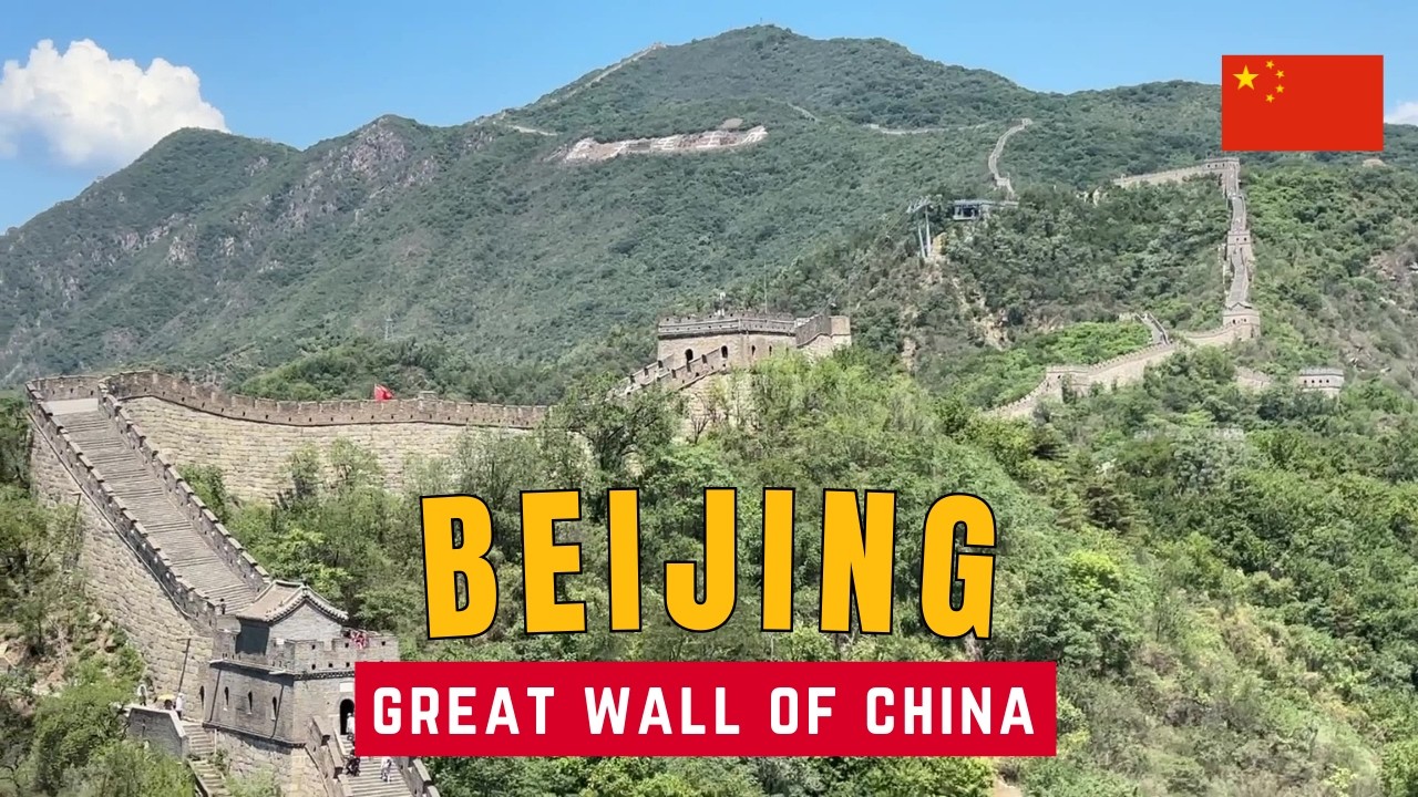Как посетить Великую Китайскую стену — Мутяньюй 🇨🇳