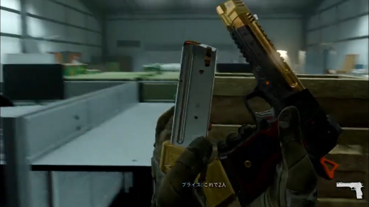 Call of Duty® Modern Warfare 2_キャンペーンモードpart4