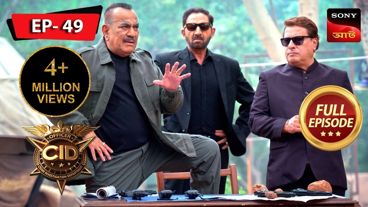 ACP Pradyuman Tricks CID | CID | সিটি ই ডি | Ep 49 | New Season | Full Episode