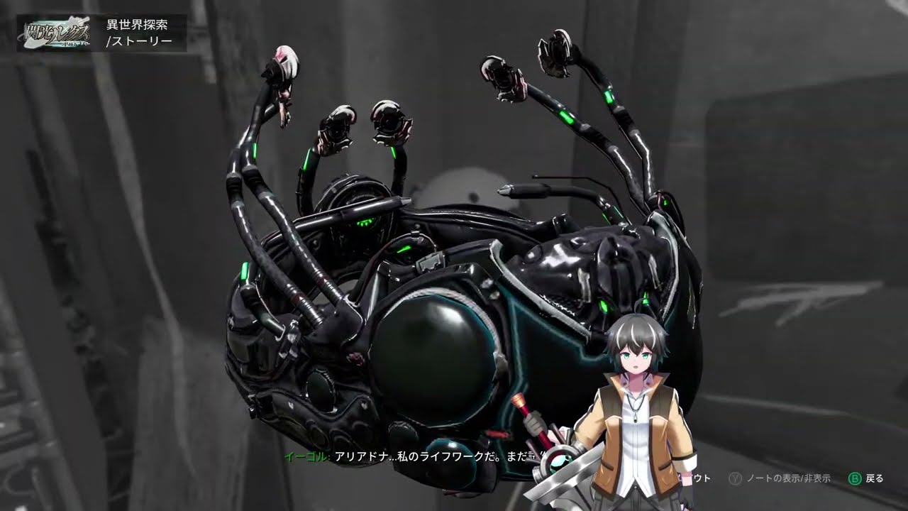 【Chernobylite】生活安定してきた？…なら次はお友達作るかな｜VTuber実況 #3