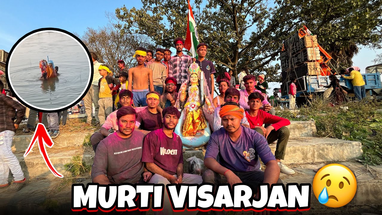 Gaon ki Saraswati Puja 2026😍| Visarjan ke Time Emotional Ho Gaye😢 