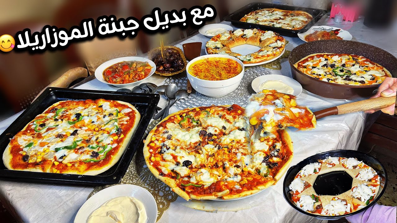 تحضيرات الكنة السورية لبيت حماها من الفطور للسحور👌٦صواني بيتزا على سفرة الإفطار😋مع بديل الجبنة