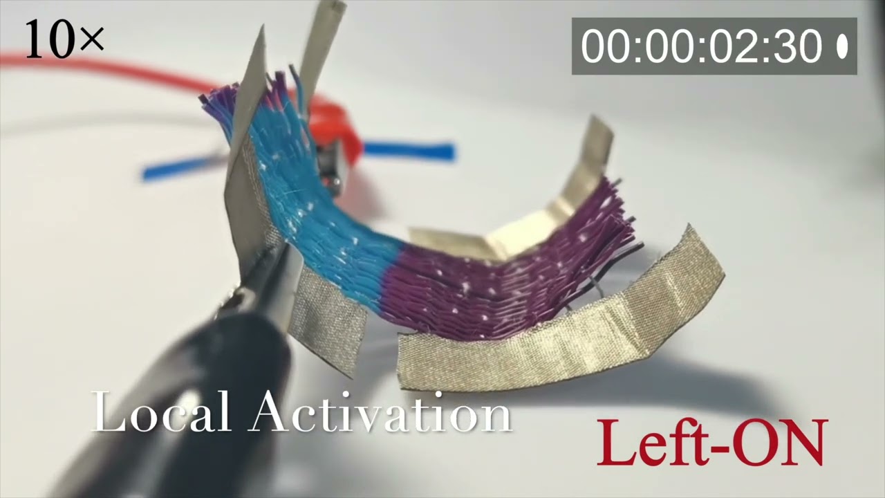 SMART TEXTILE