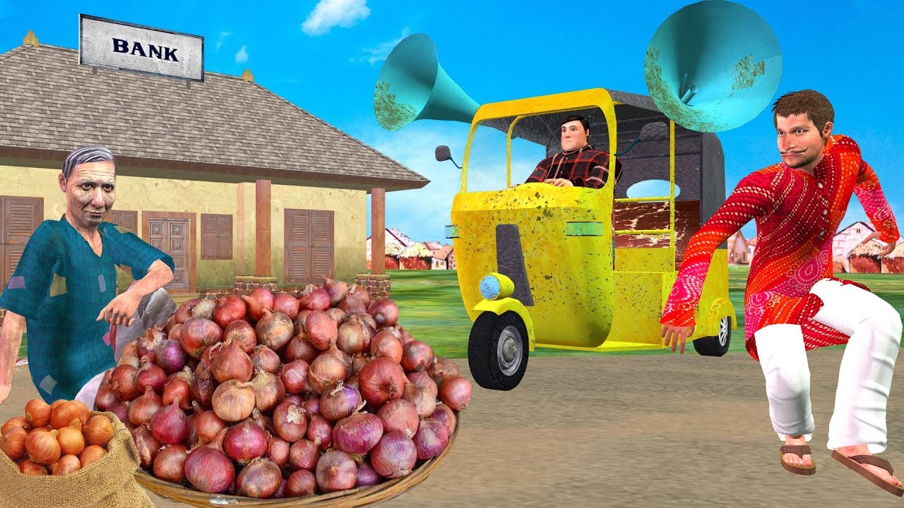 प्याज का चोर Onion Thief Funny Hindi Comedy Video