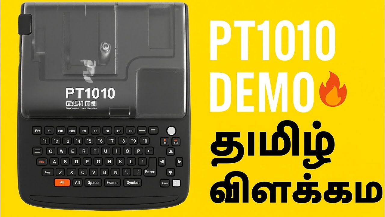 PT1010 Ferrule Printing Machine Demo in Tamil|Putty Ferrule Printer|Cable Marking  @ToolTalkTech-rky