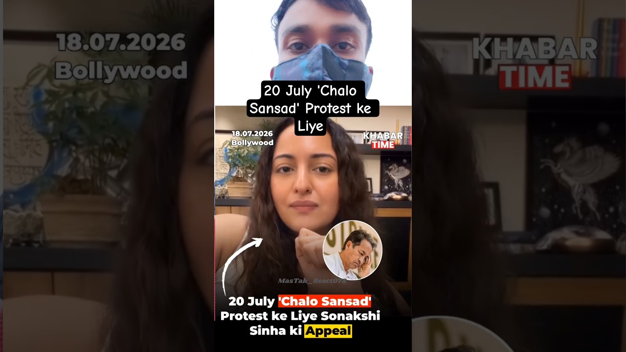20 July 'Chalo Sansad' Protest ke Liye #status #shorts #shortvideo #ytshorts #yotubeshorts