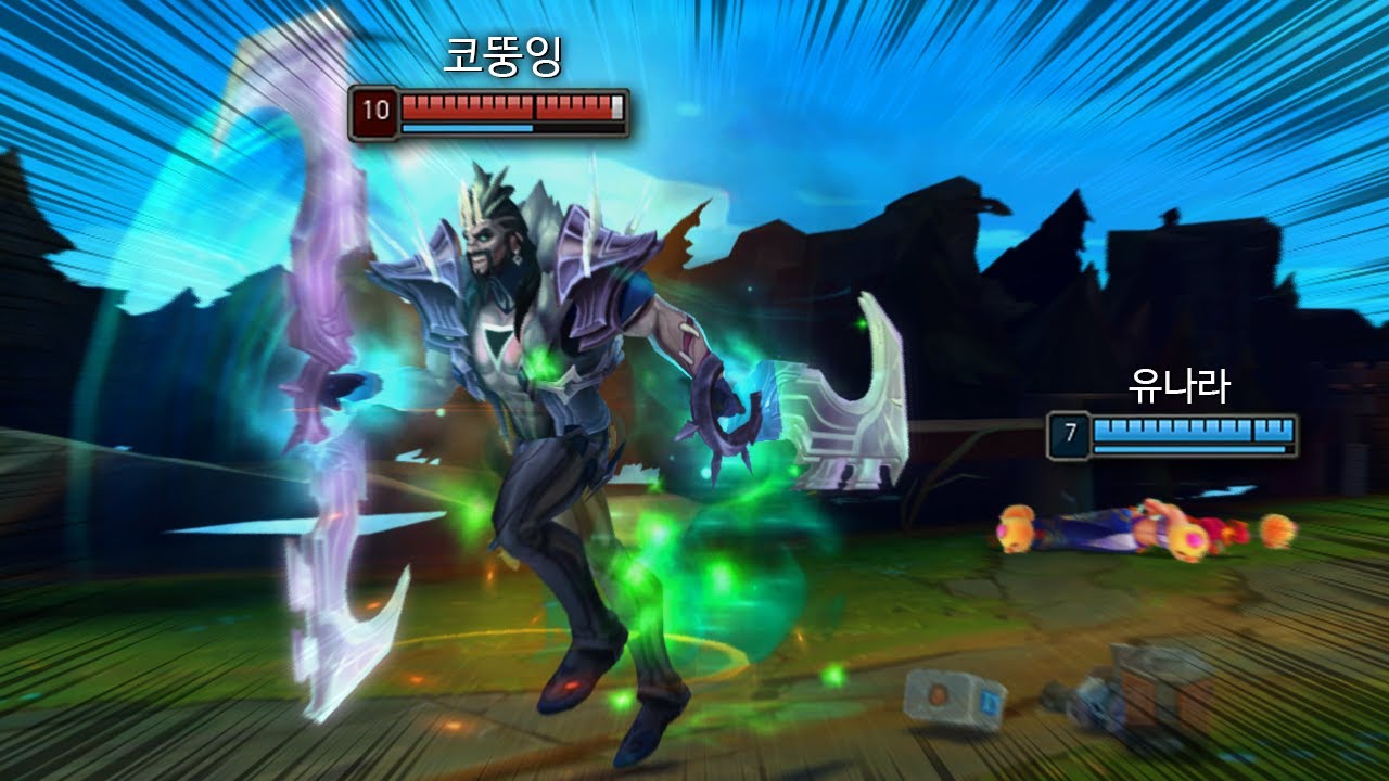 원딜 3렙차 내 드레이븐은 재앙이다.
