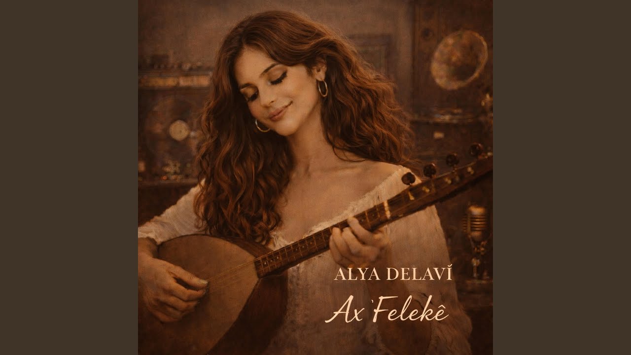 Ax Feleke Ax