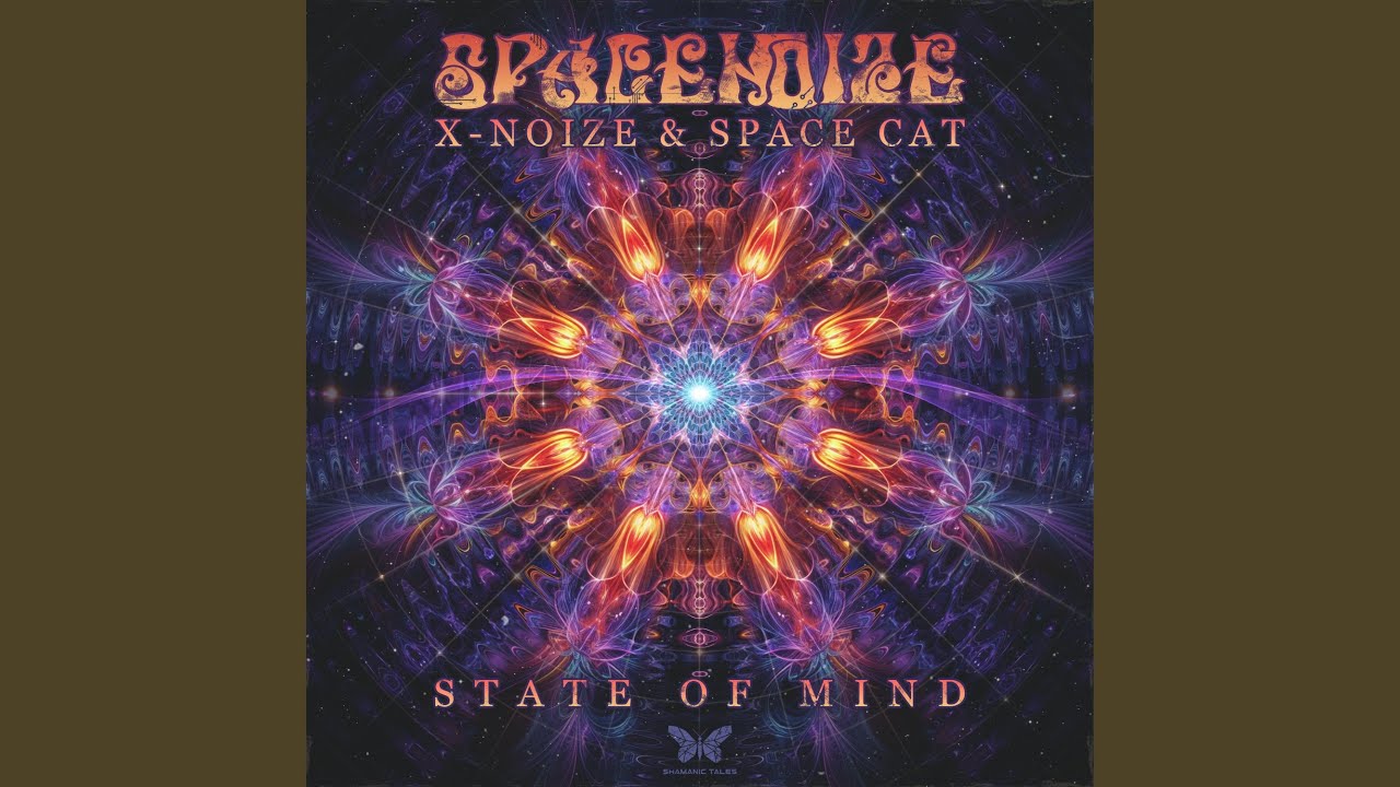 State of Mind