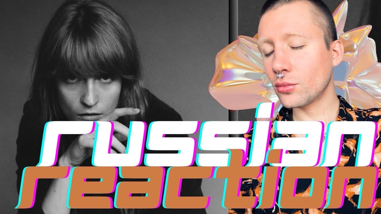 FLORENCE AND THE MACHINE - HOW BAD, HOW BLUE, HOW BEAUTIFUL / РЕАКЦИЯ НА АЛЬБОМ (RUSSIAN REACTION)