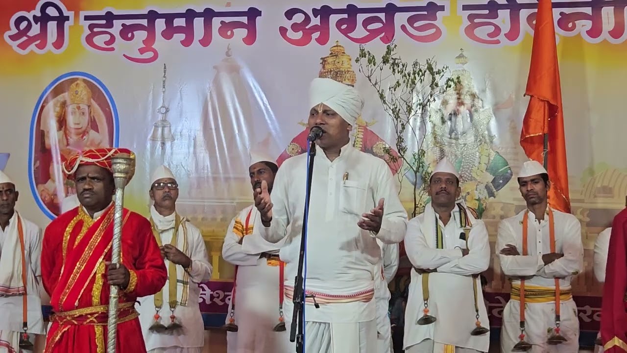 किर्तन पुष्प- रवी दीप हिरा दाविती देखणे ॥ रामेश्वर महाराज भोजने
