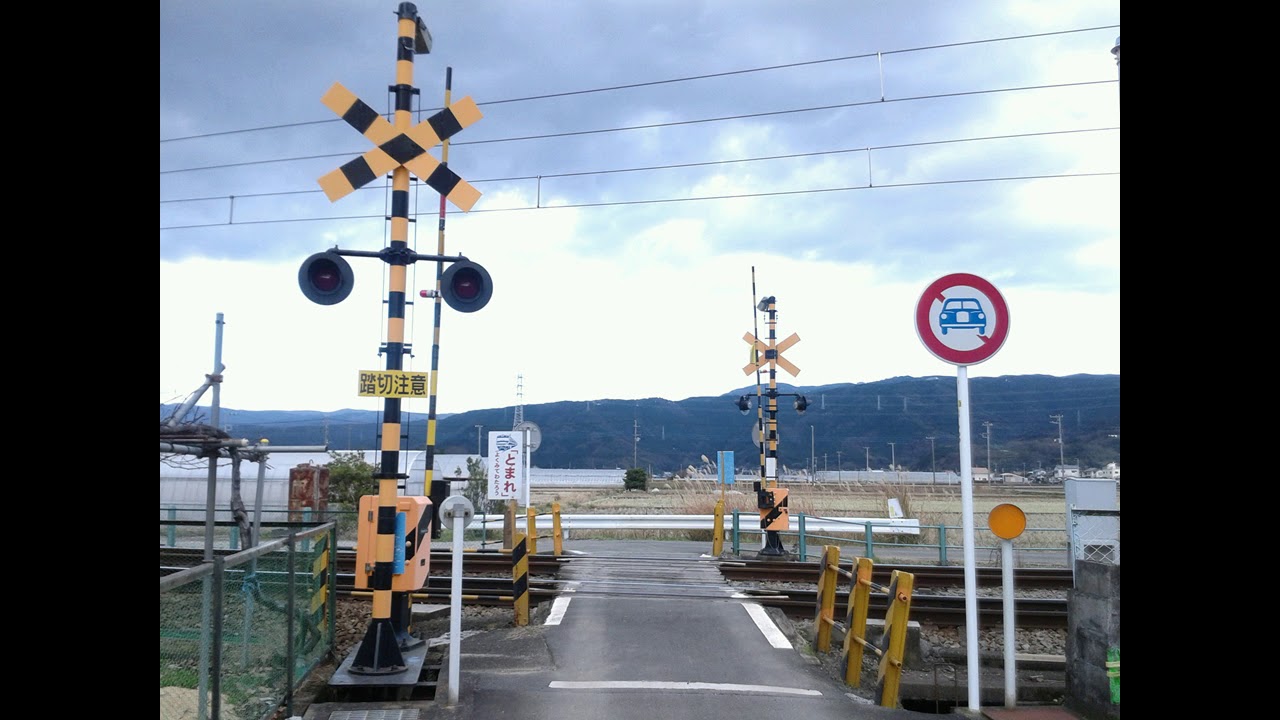 伊豆箱根鉄道駿豆線の全ての踏切（三島ー修善寺）静岡県