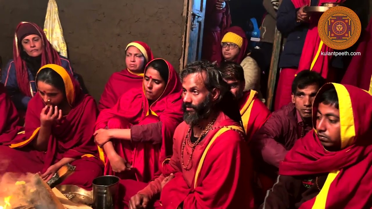 Deva Deeksha - Kulant Deeksha Sara