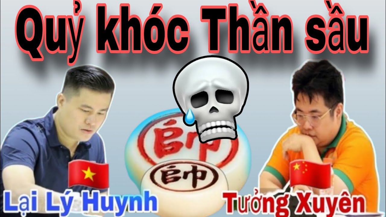 Có thể đây là trận cờ hay nhất lịch sử giữa Lại Lý Huynh vs Tưởng Xuyên