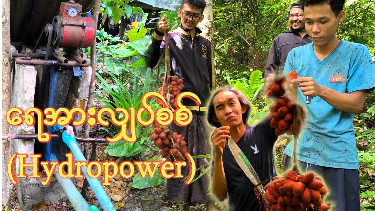 Easiest way to make offgrid mini hydropower plant | အလွယ်ကူဆုံး ရေအားလျှပ်စစ်လုပ်နည်း |