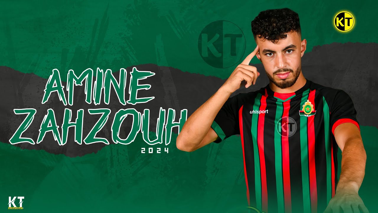 اهداف ومهارات امين زحزوح ○ الافضل في الدوري المغربي ○ لاعب الجيش 2025 AMINE ZOUHZOUH ○ Goals Skills
