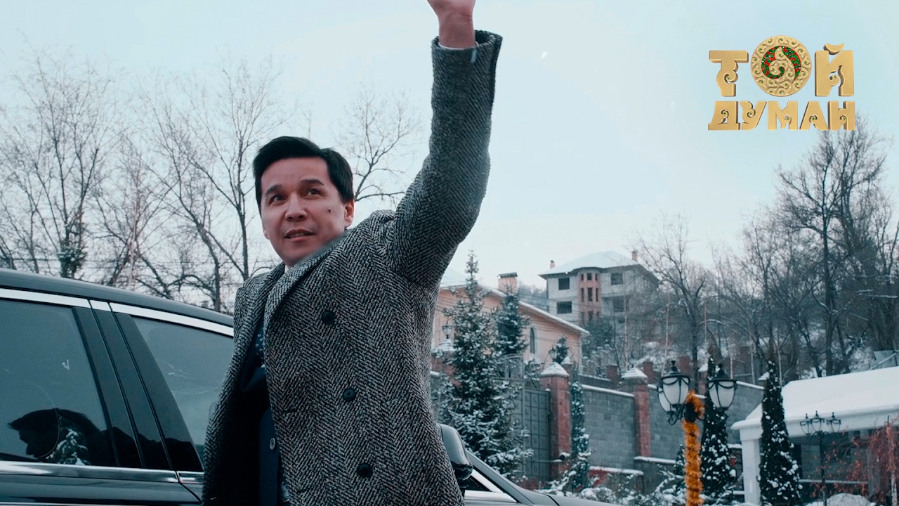 Абай Бегей - Анашым