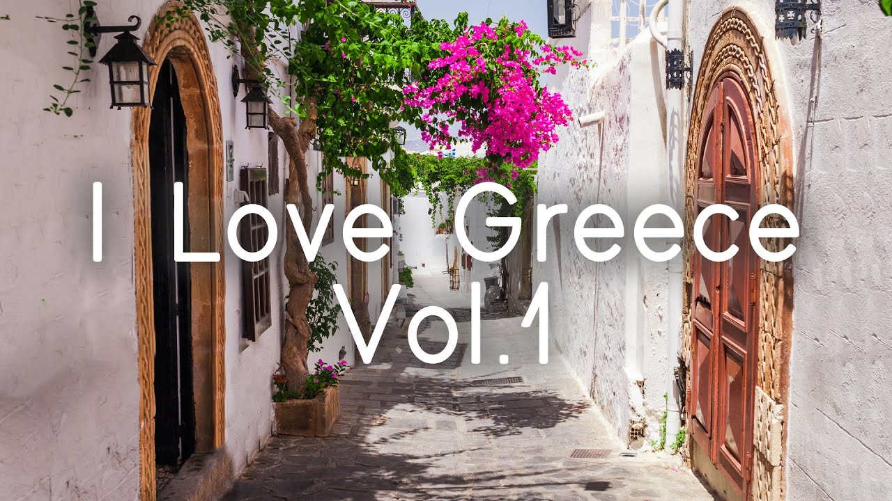 I Love Greece Vol. 1 | Traditional Instrumental Mix | Sounds Like Greece