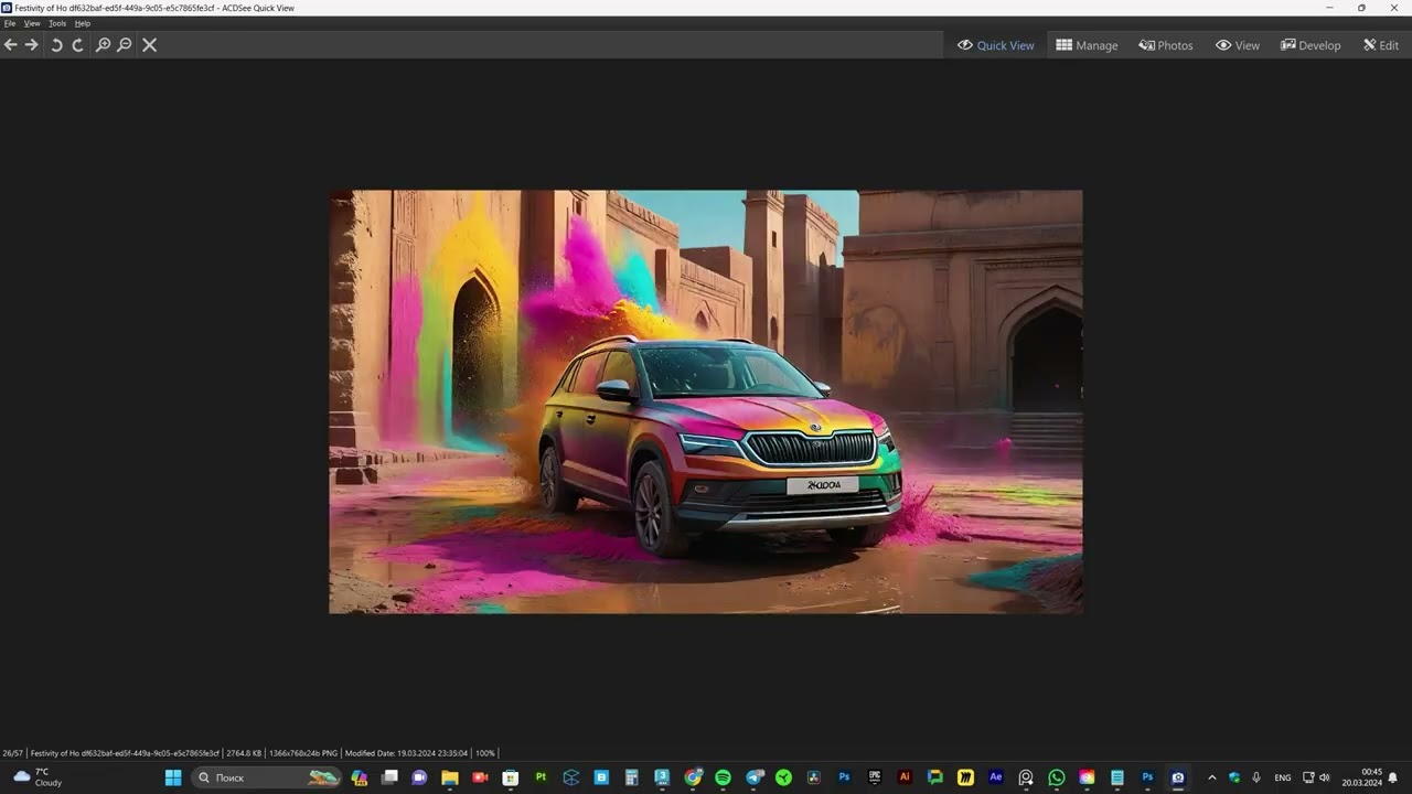 SKODA Making Off