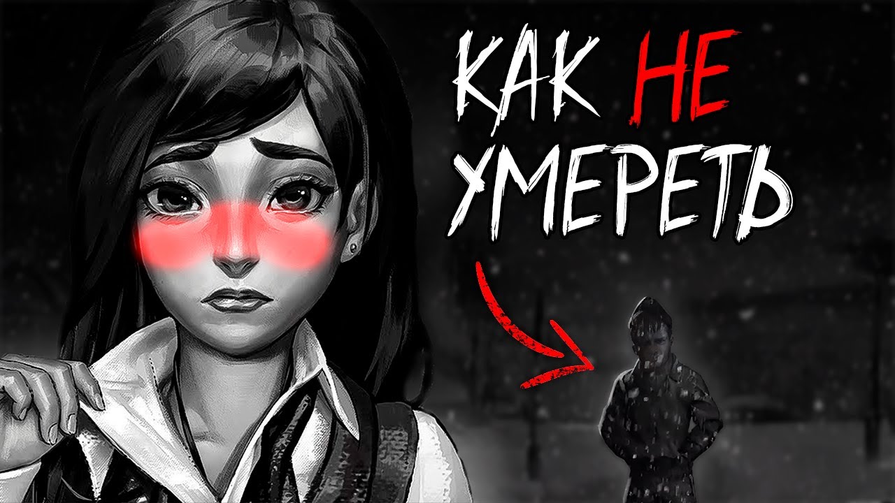 КАК СПАСТИСЬ ОТ РОМЫ НА ЛИНИИ ПОЛИНЫ? | Весь Сюжет 4 Эпизода Зайчика + EDIT'ты