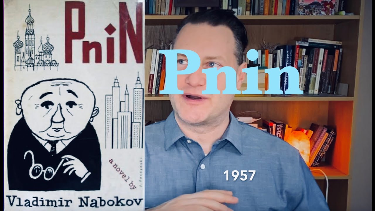 Пнин, Владимир Набоков - Рецензия на книгу