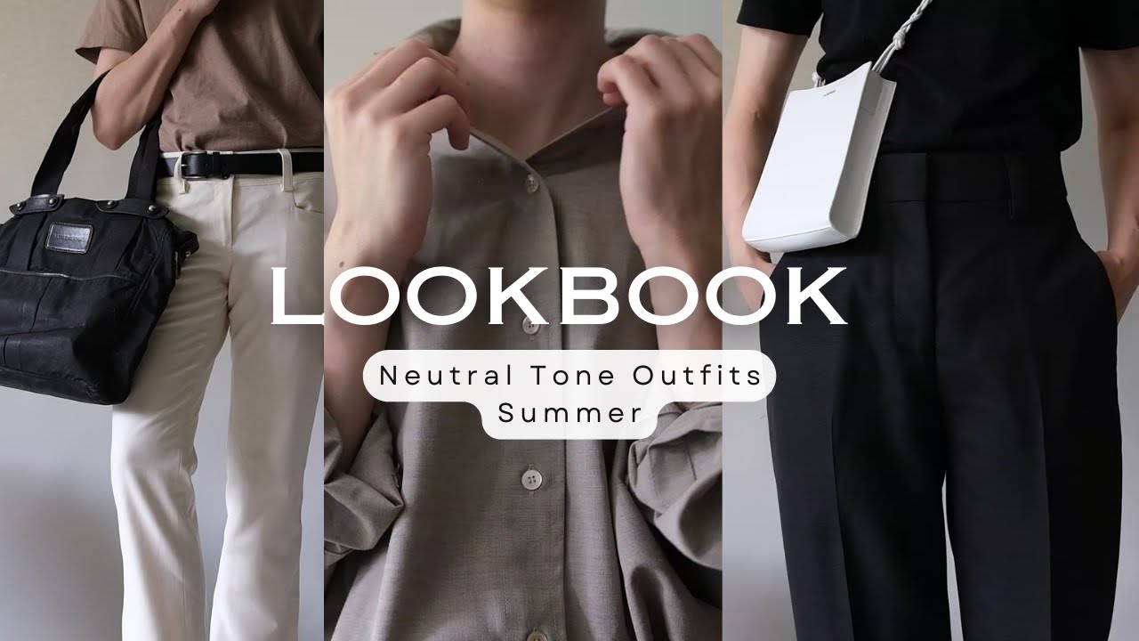 10 Neutral Tone Outfit Ideas for Summer 2023