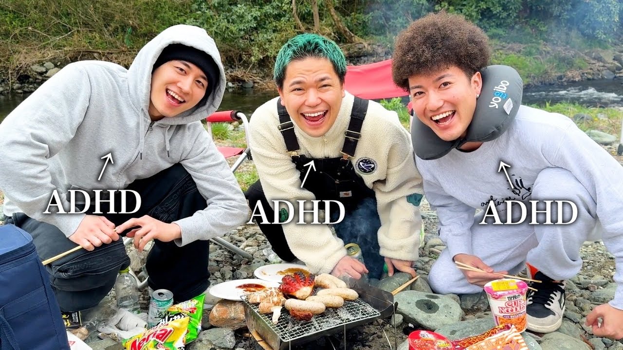 ADHDの友達とクソキャンプしました【えびじゃ】【カノックスター】