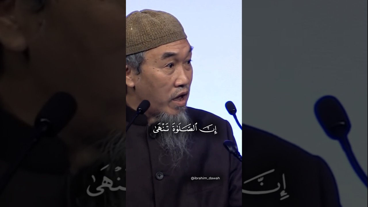 The Power of Patience in Islam | A Beautiful Islamic Reminder