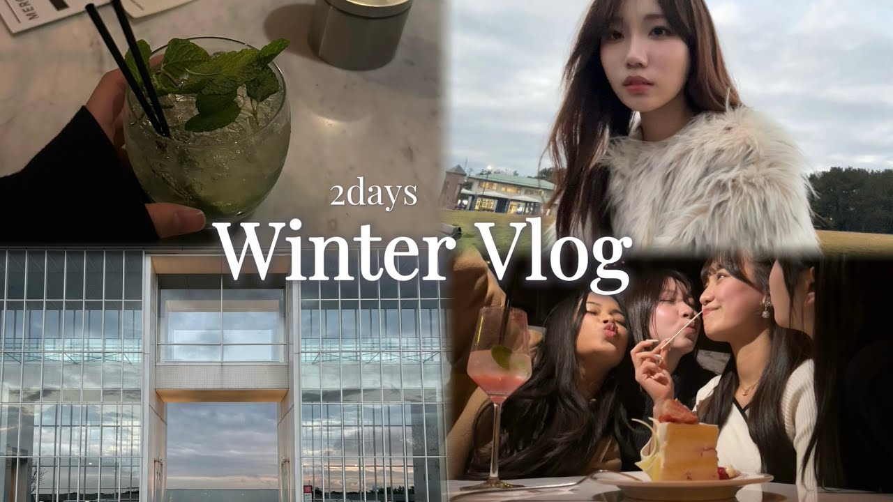 【Vlog】冬の２日間ブイログ❄️⛄️ずっと行きたかった場所に..!!⛲️✨大好きな親友たちとサプライズディナー🍽️🩵