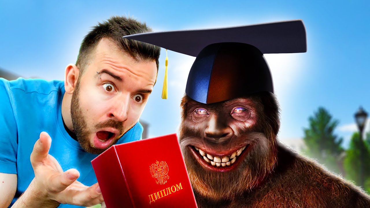 БИГФУТ СТАЛ ГОРАЗДО УМНЕЕ в Bigfoot