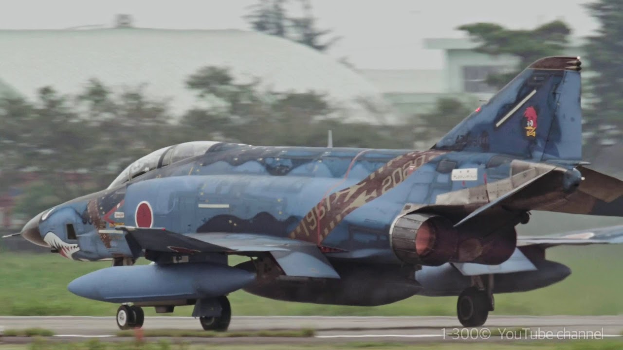 日本最年長のRF-4 ファントム　