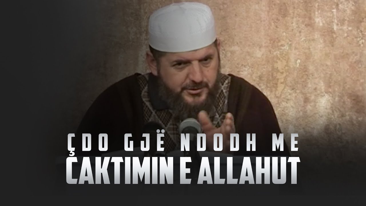 12. Akide Tahavije 