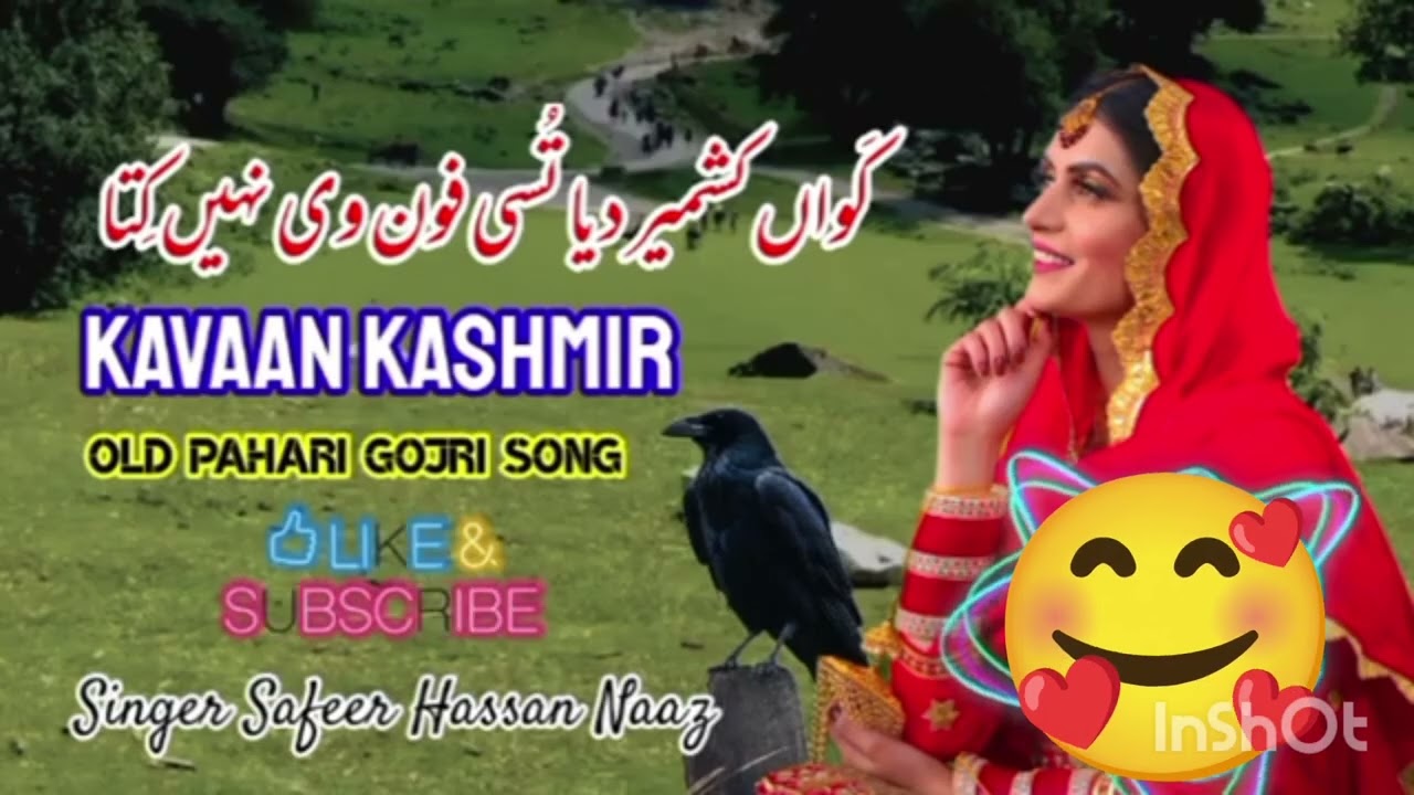 Kavaan Kashmir Diya | Tusi Phone Vi Ni Kita | New Gojri Sad Song 2025 