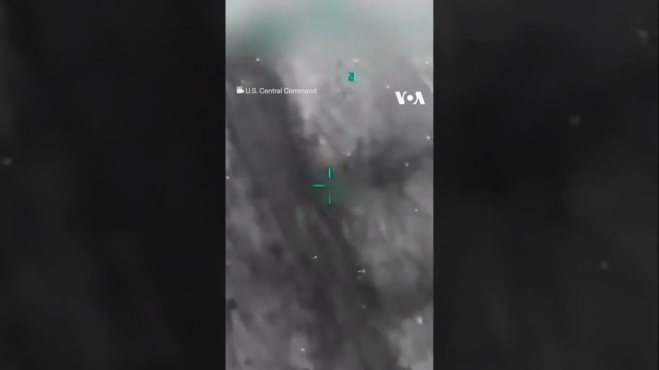 White House releases video of airstrike on Islamic State leader  | VOA News #shorts